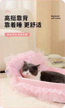 MacaronNest™ Four-Season Pet Bed