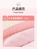 MacaronNest™ Four-Season Pet Bed