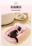MacaronNest™ Four-Season Pet Bed