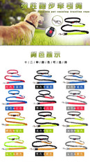 RunMate™ Hands-Free Dog Leash