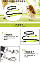 RunMate™ Hands-Free Dog Leash