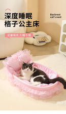MacaronNest™ Four-Season Pet Bed